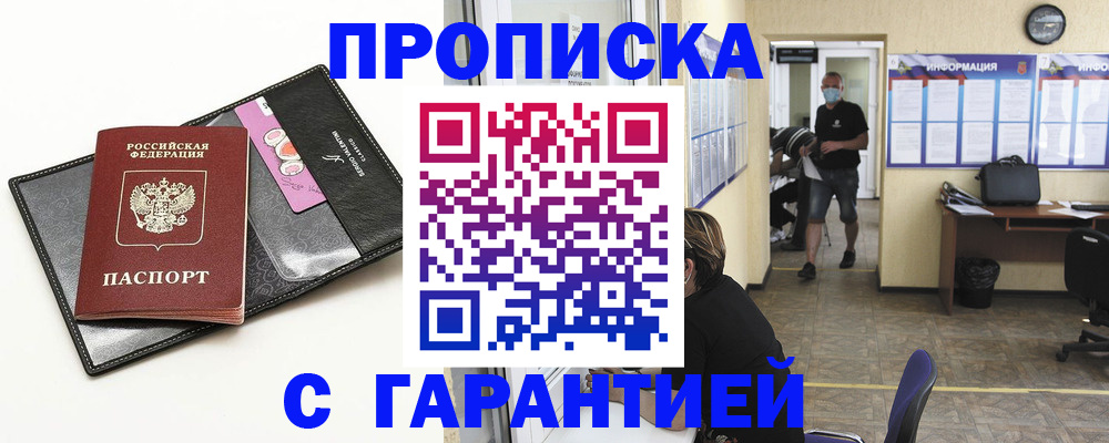 форма 3 в Новой Ляле